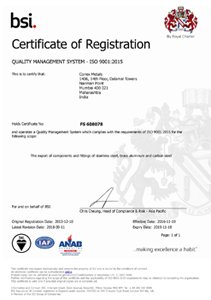 BSI Certificate